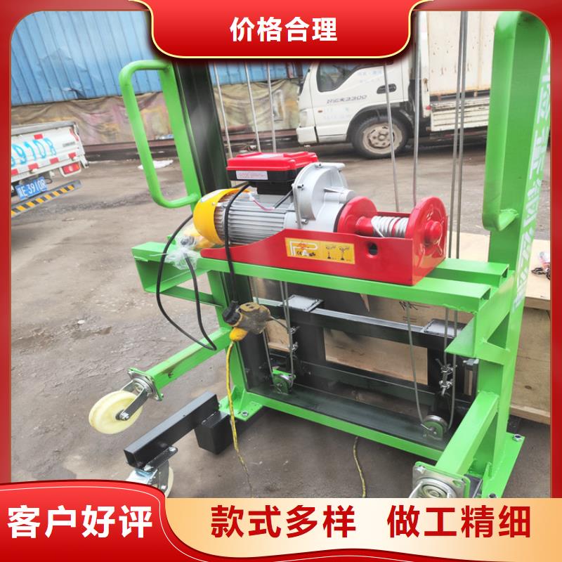 电动上砖机墙面拉毛机种类多质量好