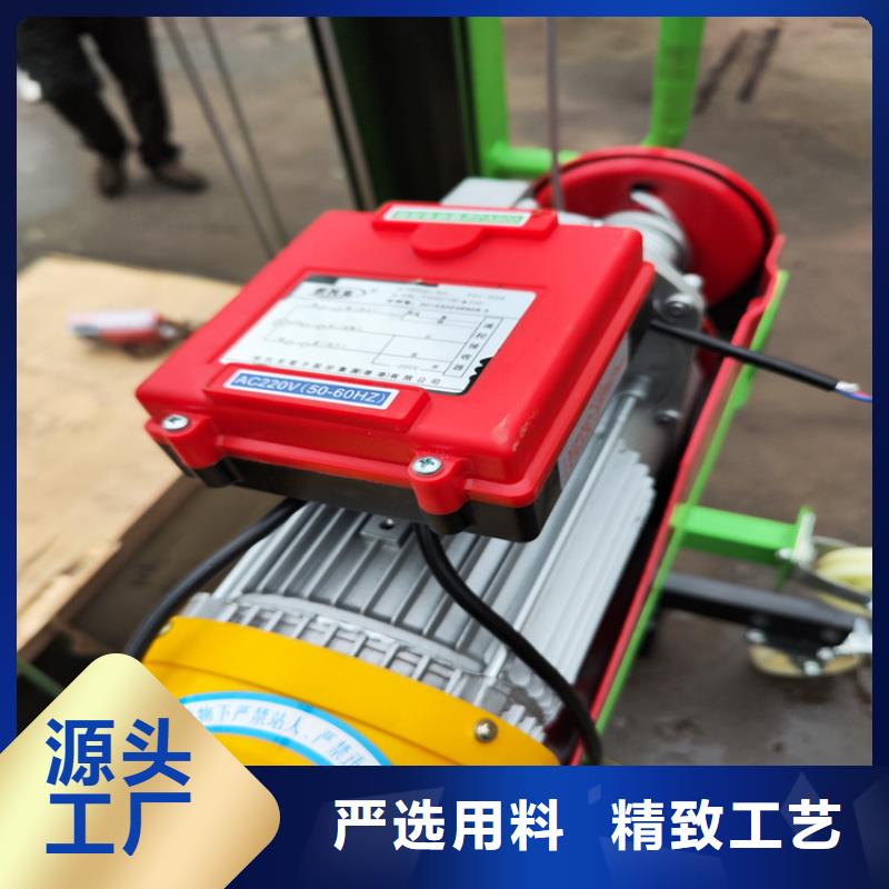 电动上砖机混凝土输送泵专业按需定制