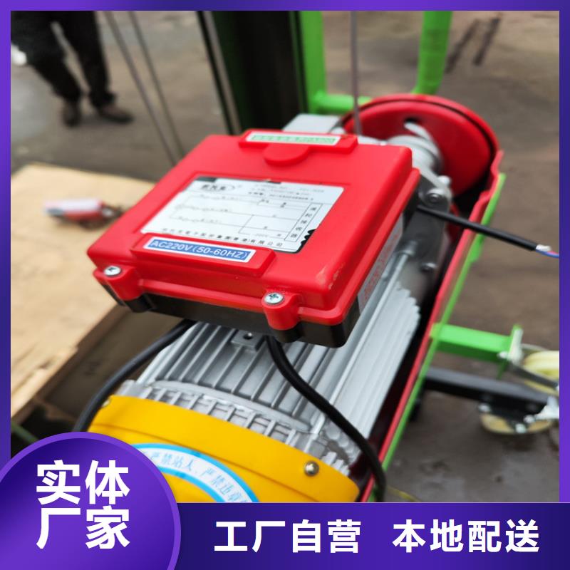 【电动上砖机,缠绕膜打包机厂家打造行业品质】
