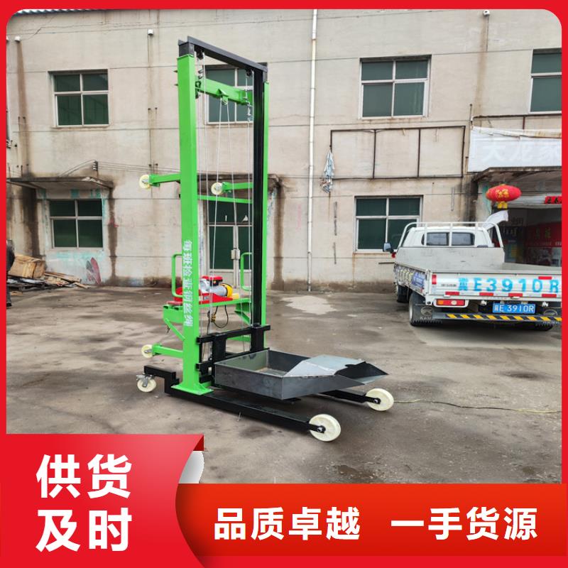 【电动上砖机缠绕膜打包机厂家产品细节】
