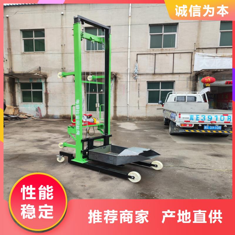 电动上砖机-二次结构浇筑机现货交易