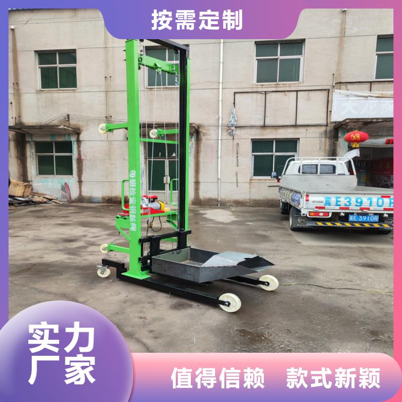电动上砖机混凝土输送泵品质保障价格合理