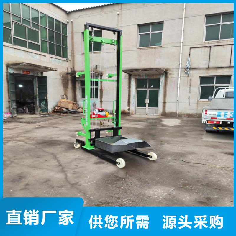 电动上砖机_混凝土输送泵精工打造