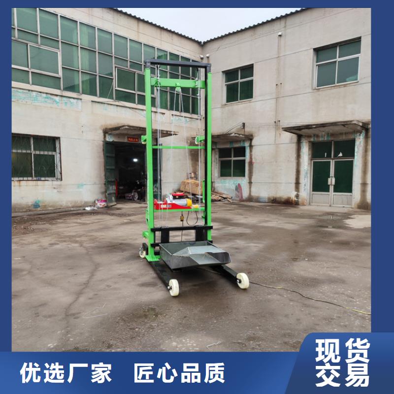 【电动上砖机】二次构造柱上料机厂家注重细节