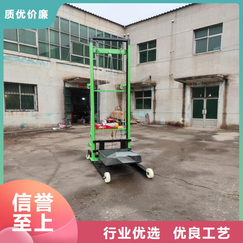 电动上砖机混凝土输送泵货到付款