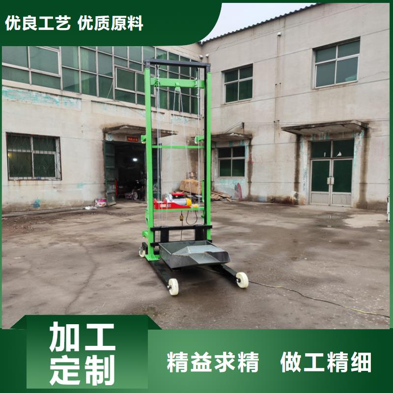 【电动上砖机二次构造柱泵厂家技术完善】