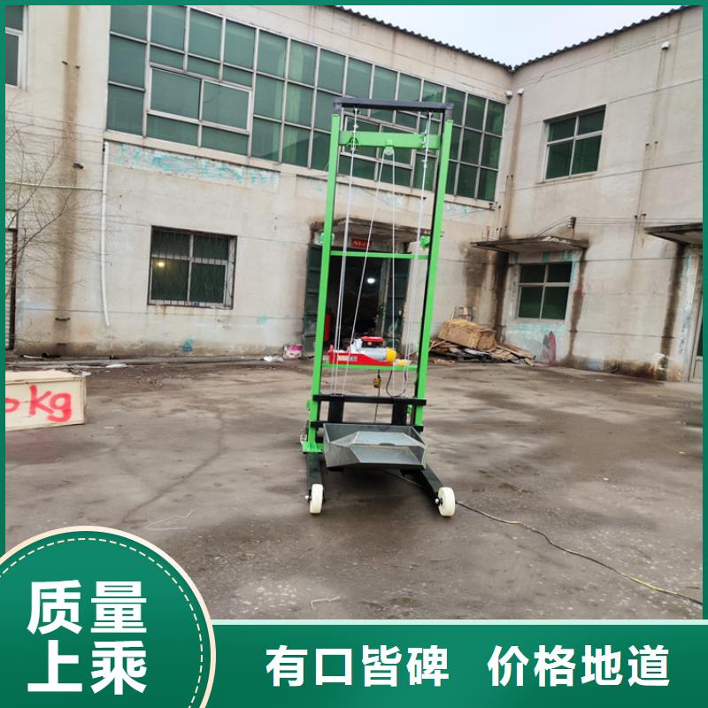 电动上砖机混凝土输送泵品质保障价格合理
