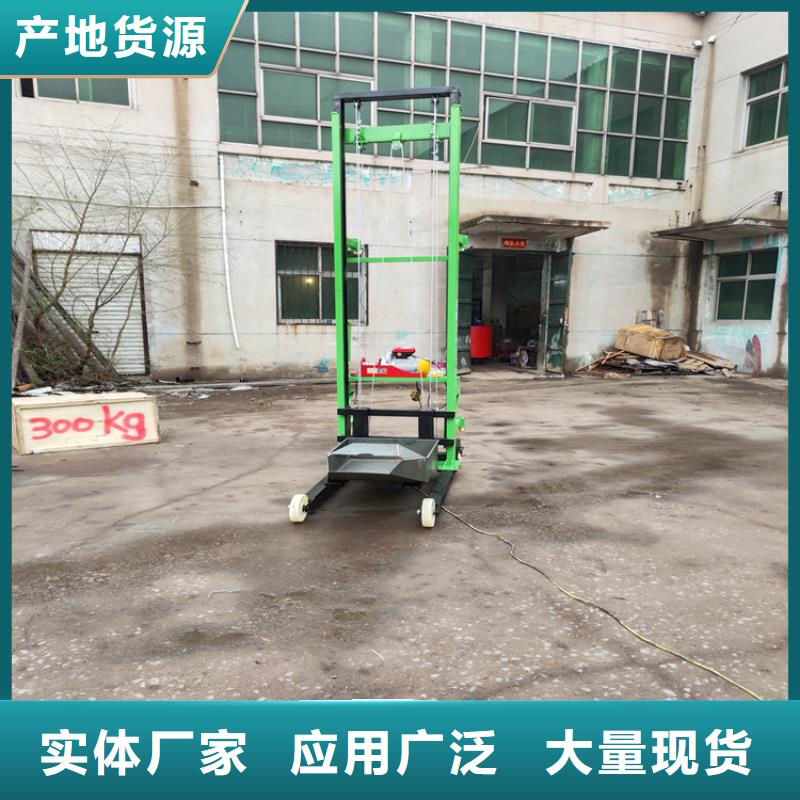 【电动上砖机】二次结构浇筑机好货有保障