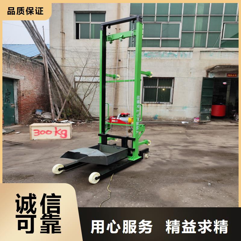 【电动上砖机】混凝土输送泵优良材质