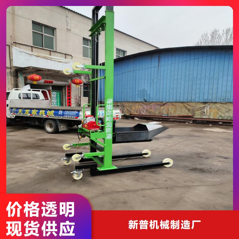 【电动上砖机】混凝土输送泵厂家十分靠谱