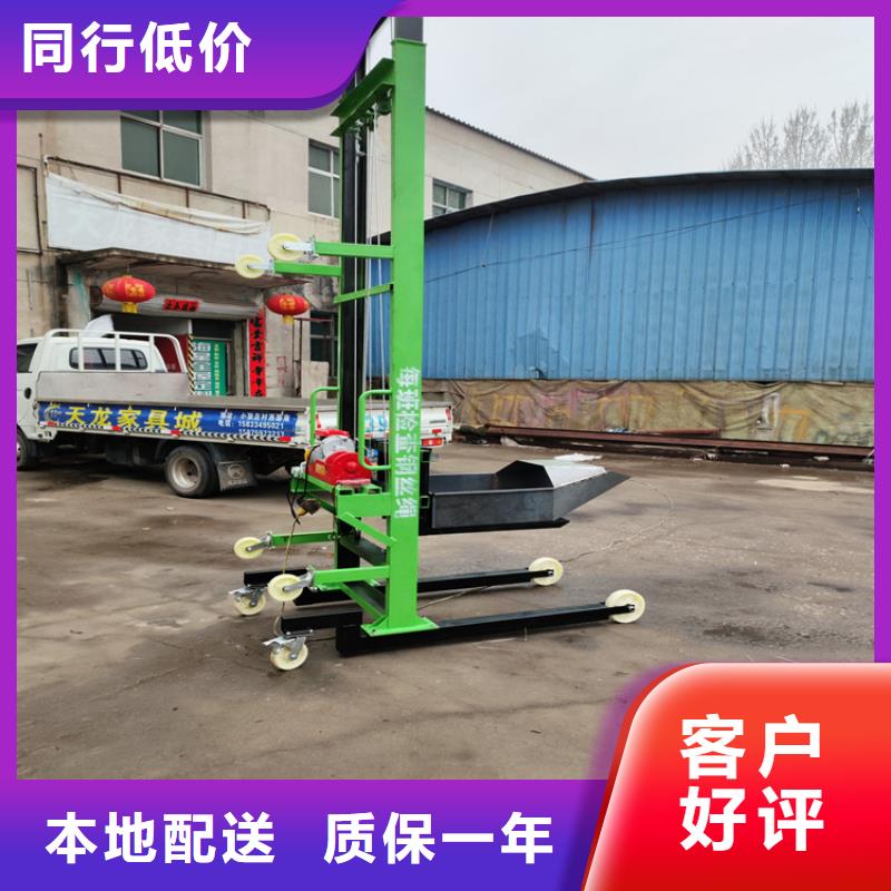 【电动上砖机】电动上砖机厂家经验丰富质量放心
