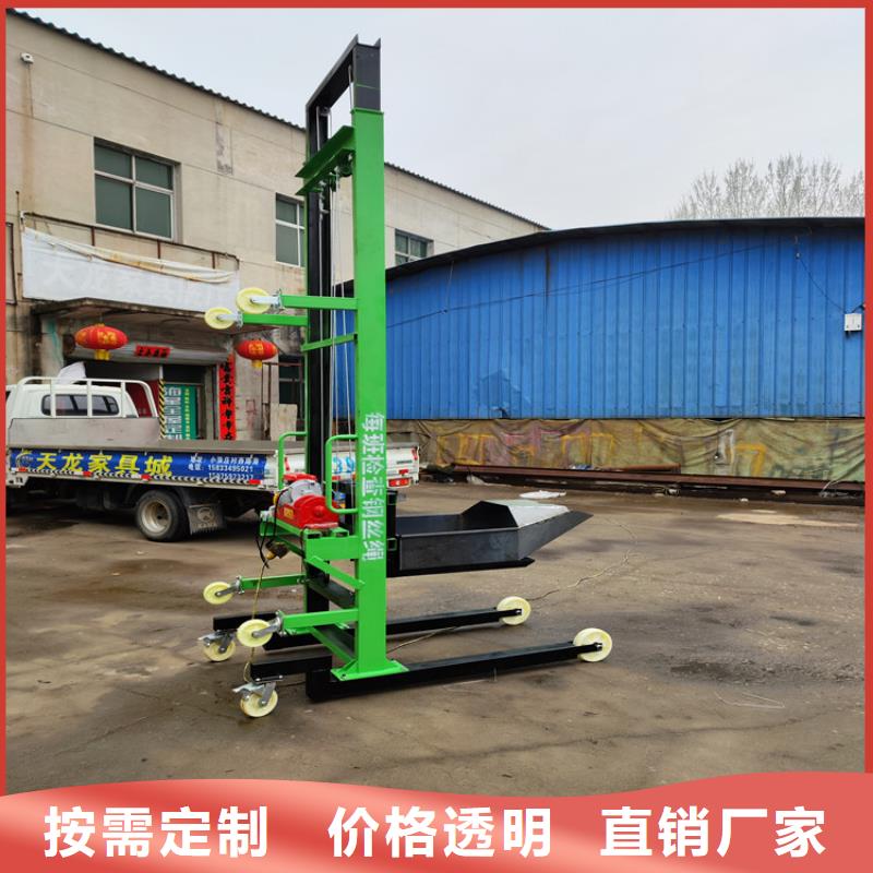电动上砖机混凝土输送泵品质保障价格合理