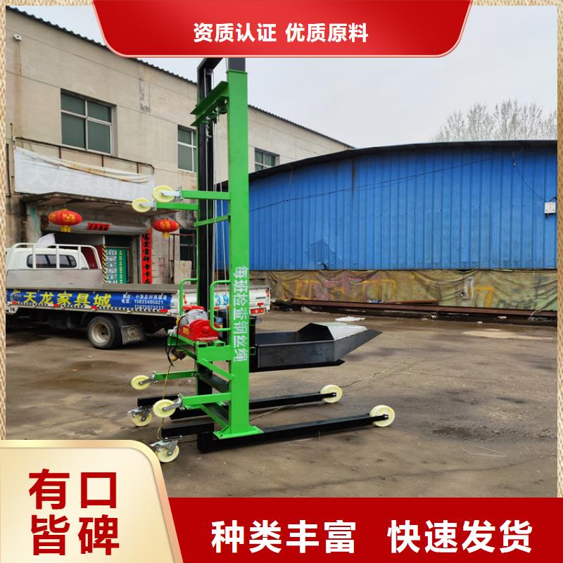 【电动上砖机】二次构造柱上料机厂家注重细节