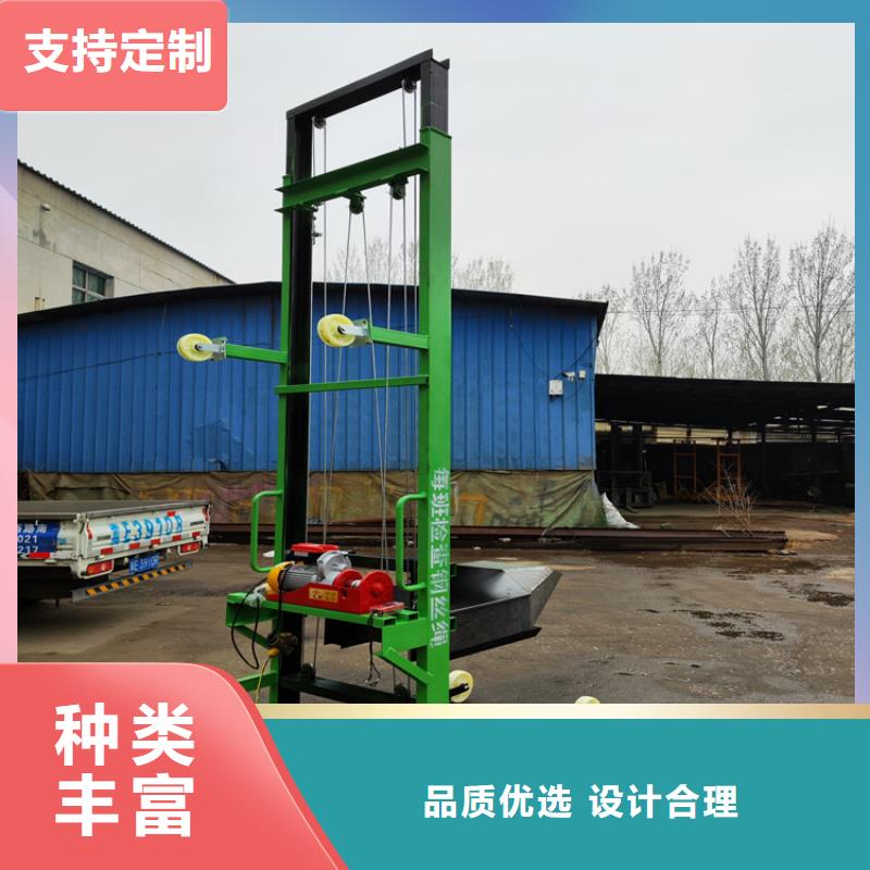 电动上砖机混凝土输送泵专业按需定制