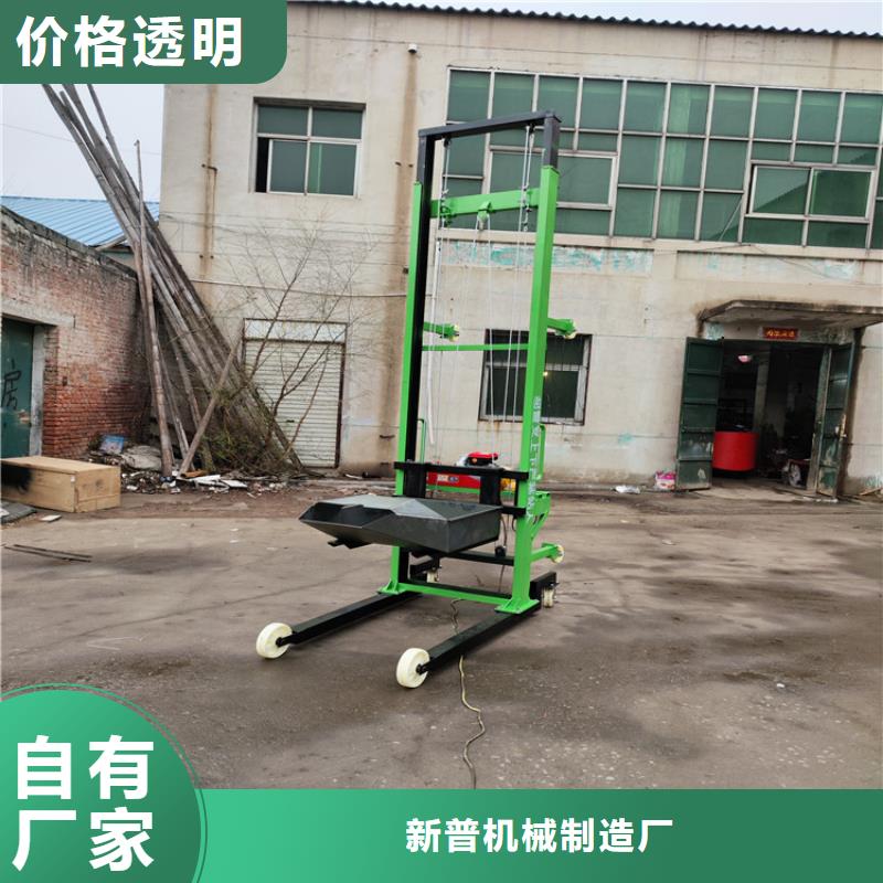 电动上砖机,二次结构浇筑机敢与同行比质量
