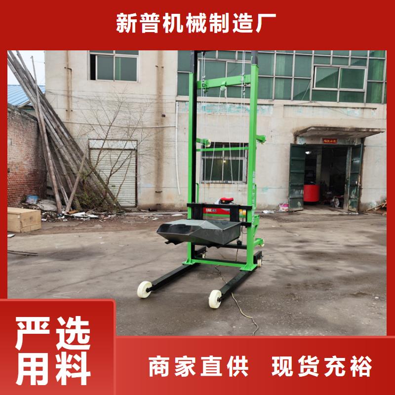 电动上砖机混凝土输送泵售后服务完善