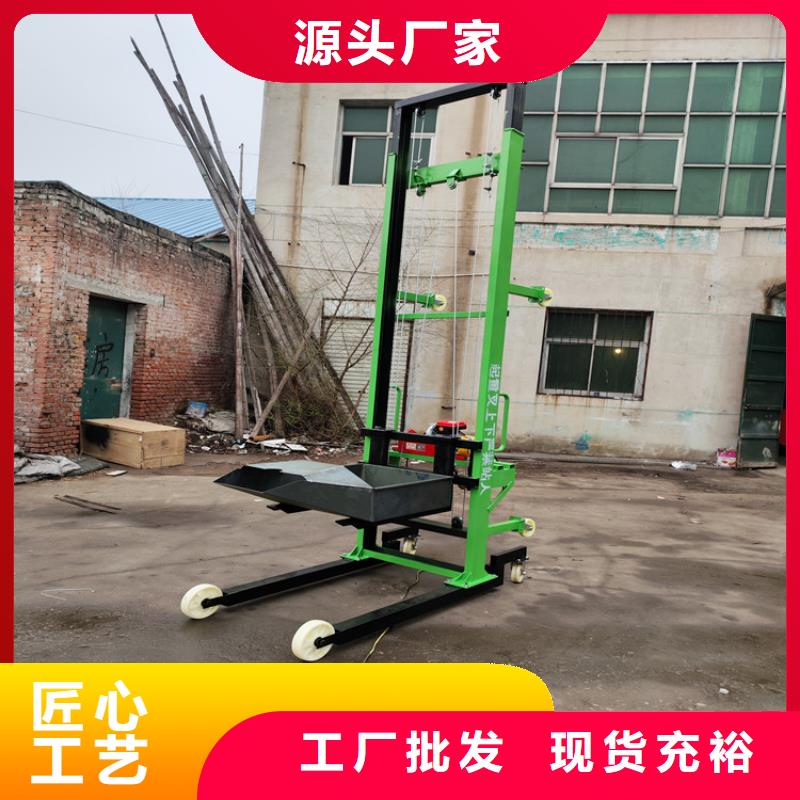 电动上砖机混凝土输送泵专业信赖厂家