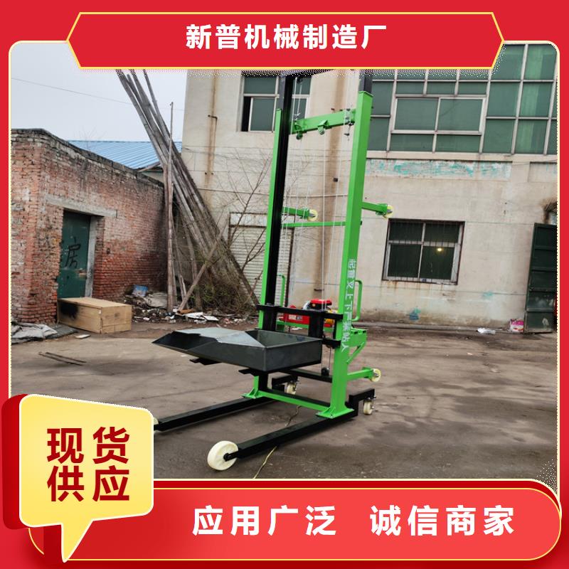 电动上砖机,二次结构浇筑机敢与同行比质量