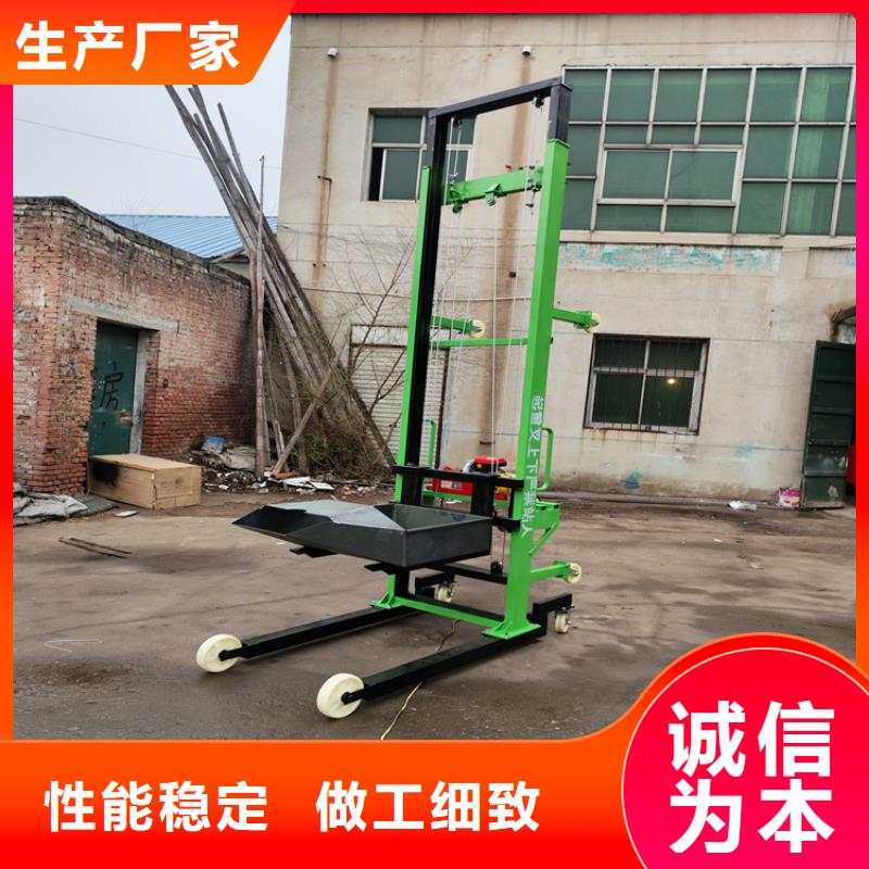 电动上砖机,墙面拉毛机现货充裕