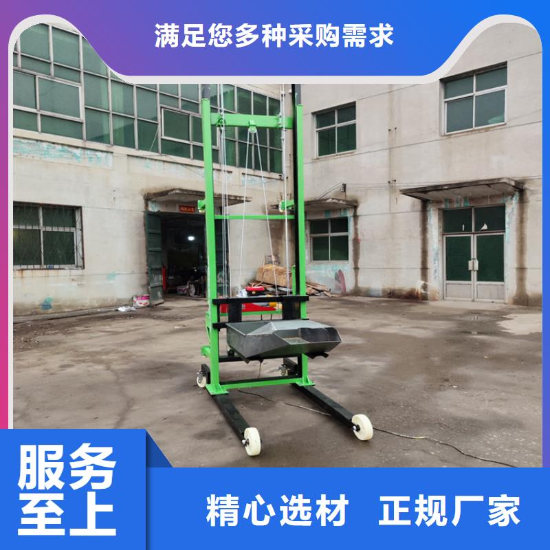 电动上砖机【混凝土输送泵】客户好评