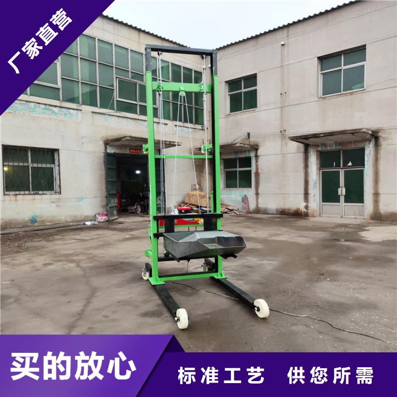 电动上砖机混凝土输送泵一周内发货