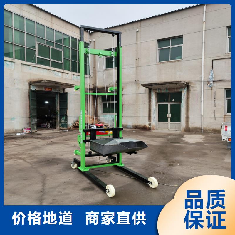 电动上砖机缠绕膜打包机厂家低价货源