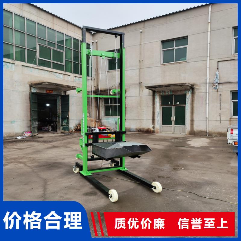 电动上砖机二次结构浇筑机讲信誉保质量