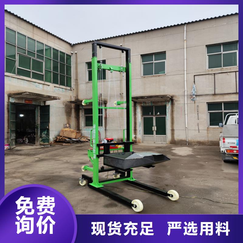 电动上砖机-电动上砖机厂家自有生产工厂