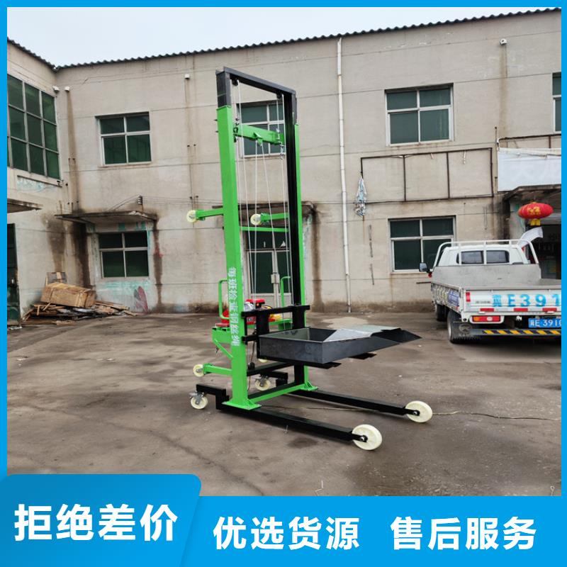 电动上砖机混凝土输送泵专业按需定制