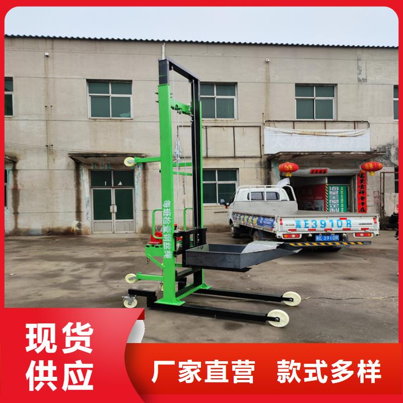 电动上砖机,混凝土输送泵就近发货
