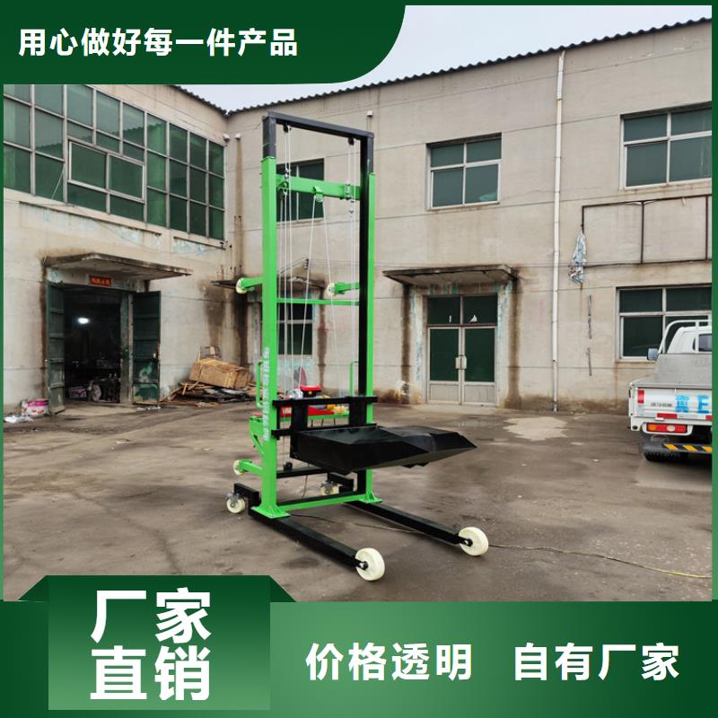 电动上砖机缠绕膜打包机厂家客户好评