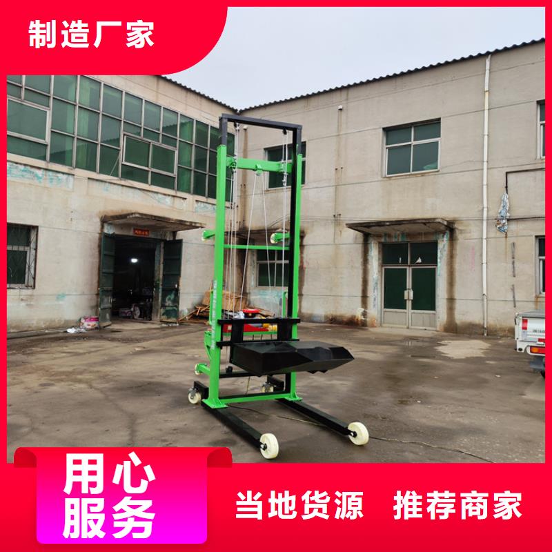 电动上砖机混凝土输送泵符合标准
