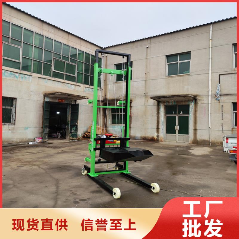 电动上砖机_混凝土输送泵生产经验丰富