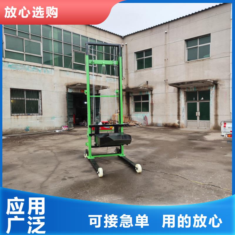 电动上砖机,混凝土输送泵厂家您身边的厂家