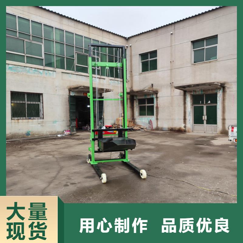 电动上砖机混凝土输送泵对质量负责