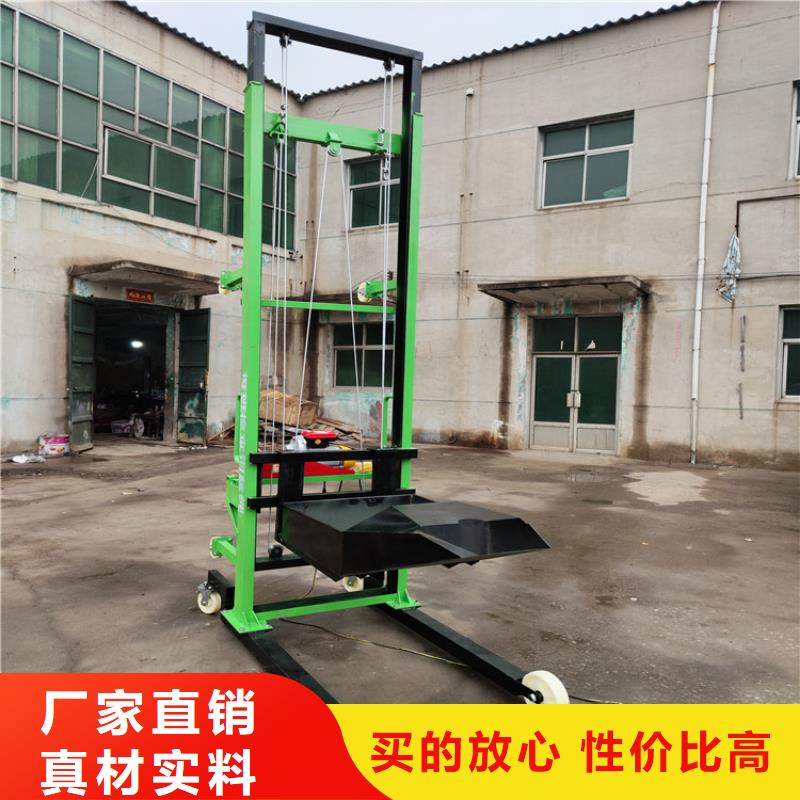 电动上砖机_混凝土输送泵生产经验丰富