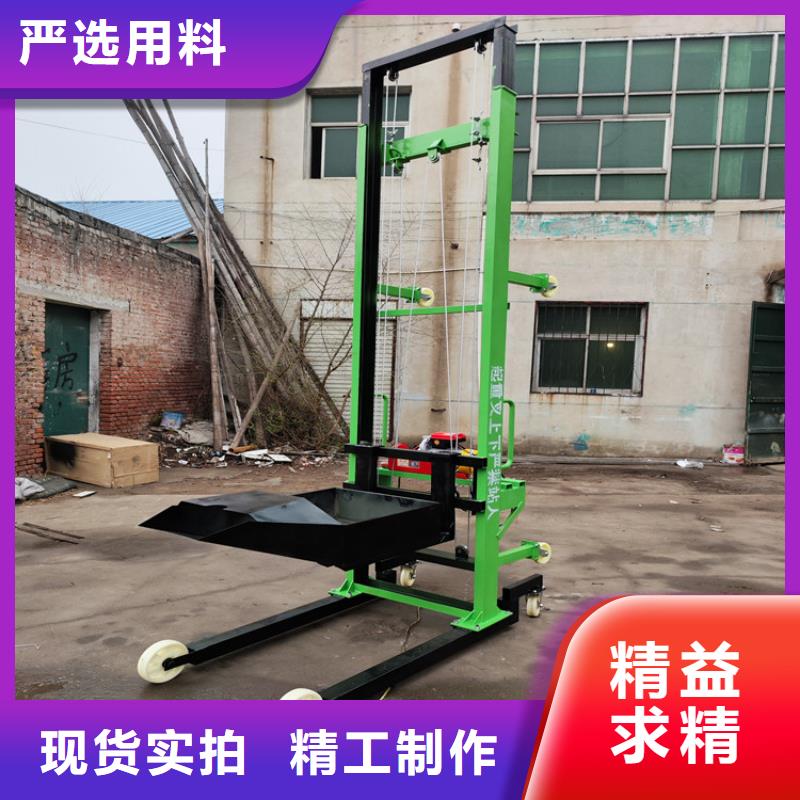 电动上砖机-【二次结构浇筑机】交货准时