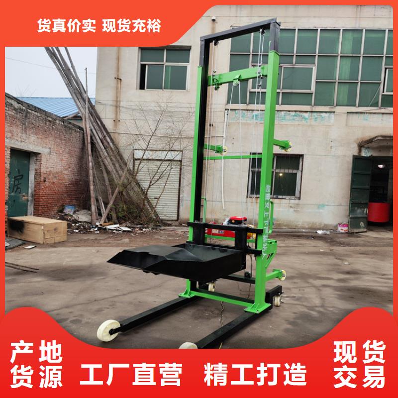 电动上砖机二次结构浇筑机专注生产制造多年