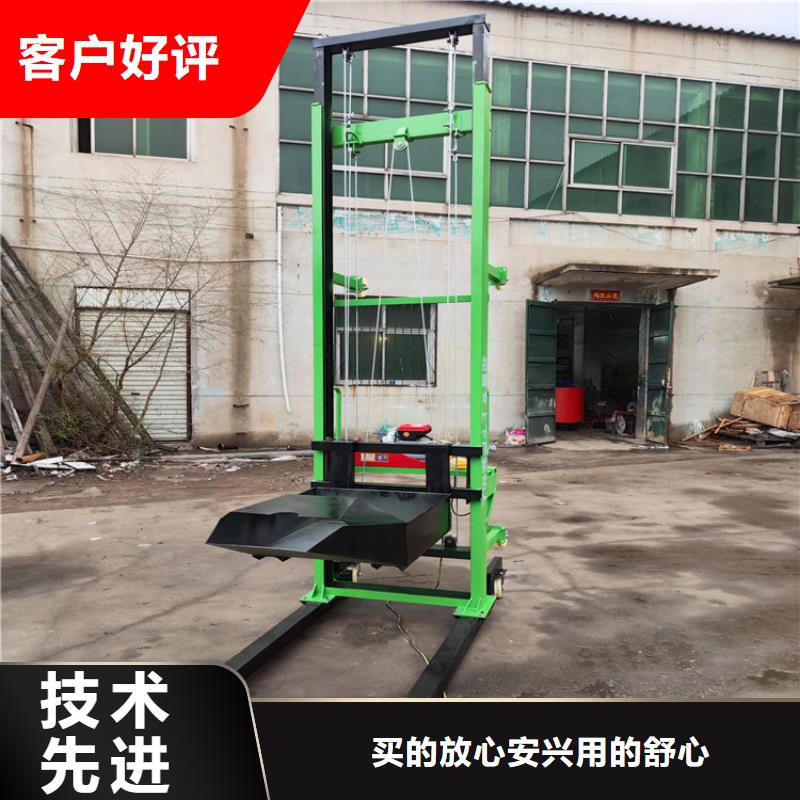 【电动上砖机缠绕膜打包机厂家产品细节】