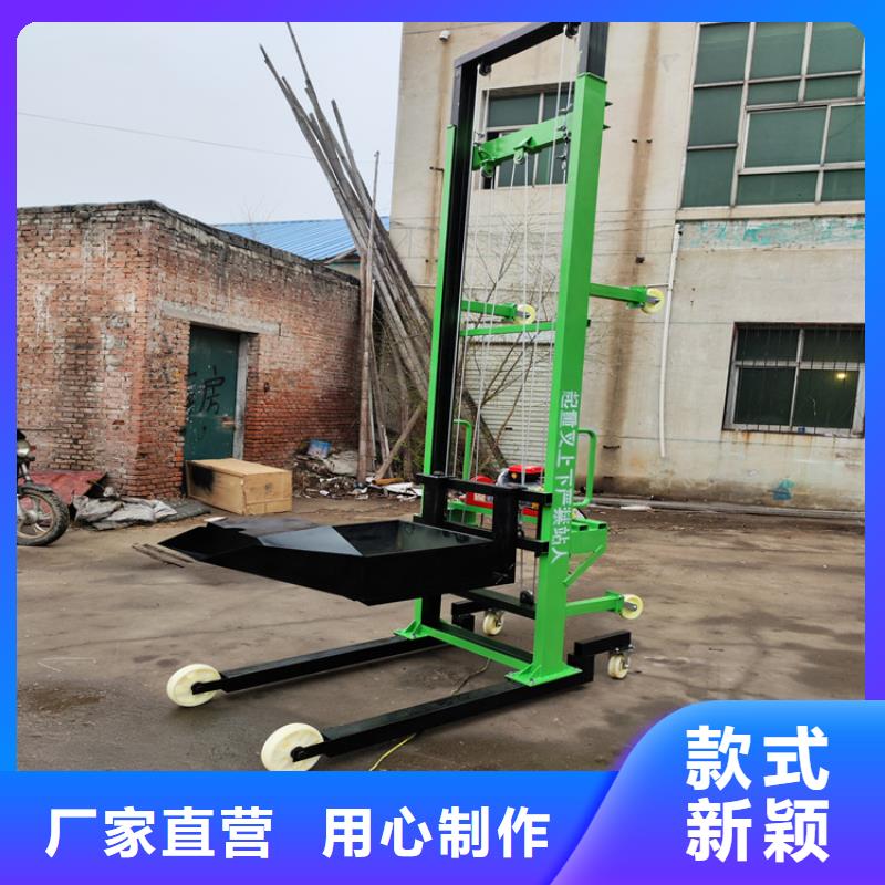 电动上砖机二次结构浇筑机专注生产制造多年