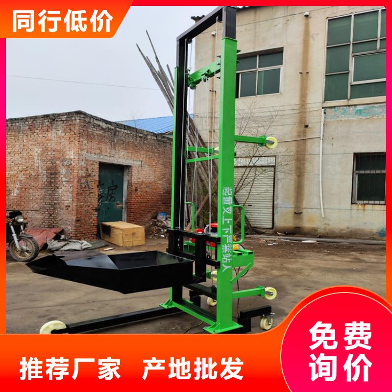 电动上砖机,【混凝土输送泵】细节决定成败