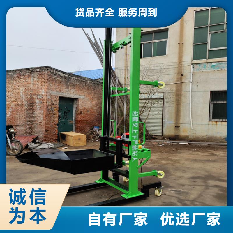 电动上砖机混凝土输送泵厂家直销省心省钱