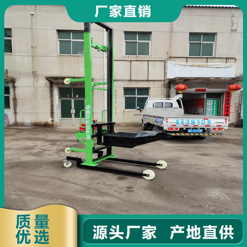 电动上砖机,混凝土输送泵优质货源