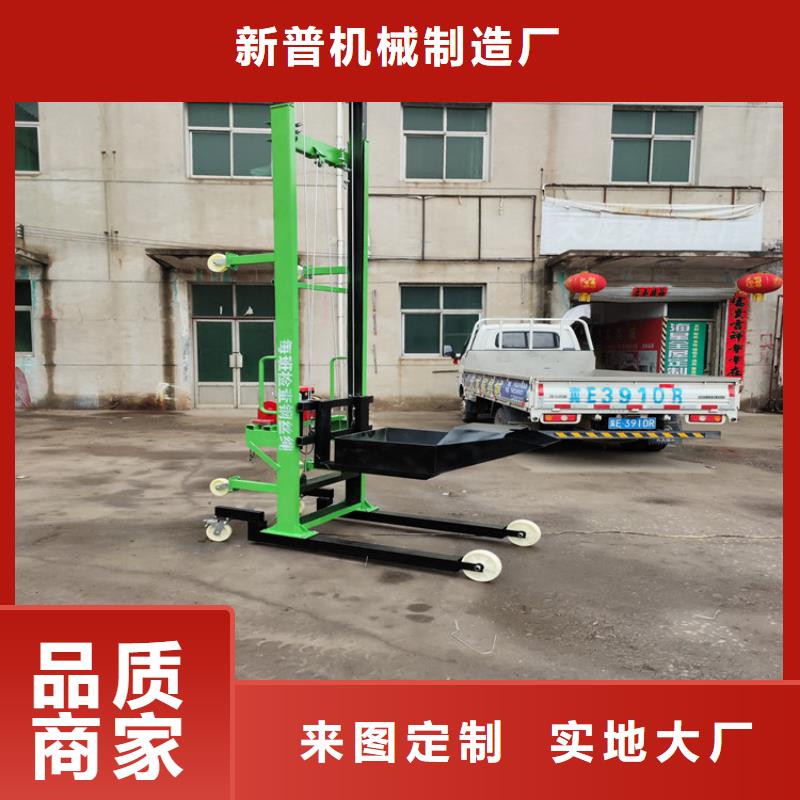 电动上砖机二次结构浇筑机讲信誉保质量