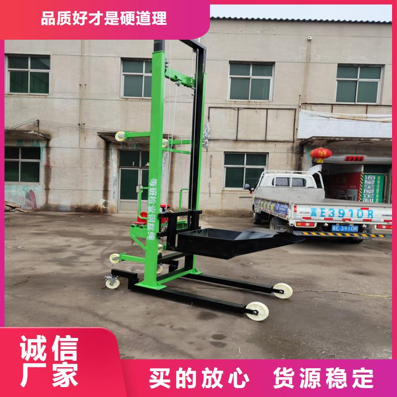 电动上砖机二次结构浇筑机专注生产制造多年