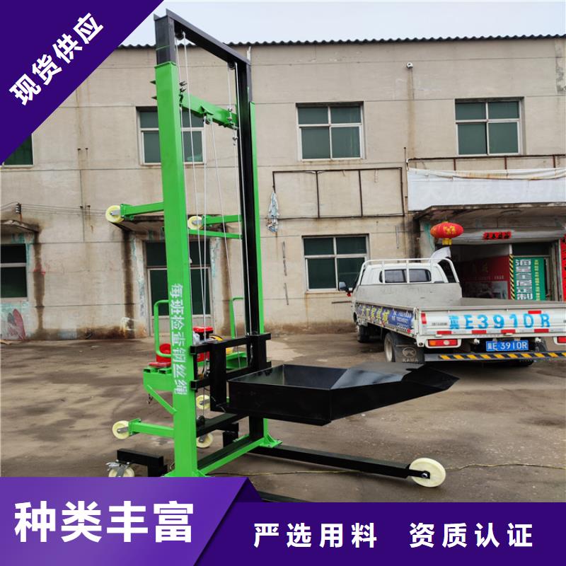 电动上砖机混凝土输送泵专业按需定制