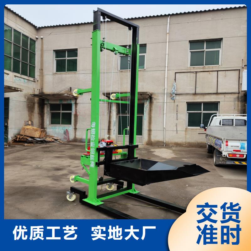 电动上砖机_混凝土输送泵精工打造