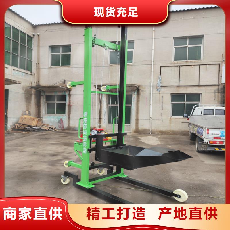 电动上砖机混凝土输送泵质量优价格低