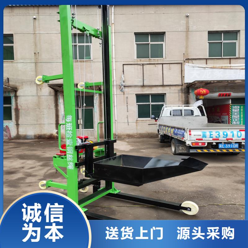 电动上砖机混凝土输送泵专业信赖厂家