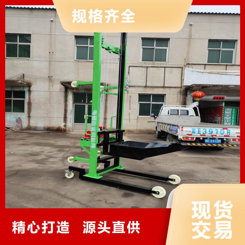 电动上砖机二次结构浇筑机讲信誉保质量